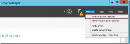 Компьютер на рабочий стол в Windows Server 2012 иллюстрация