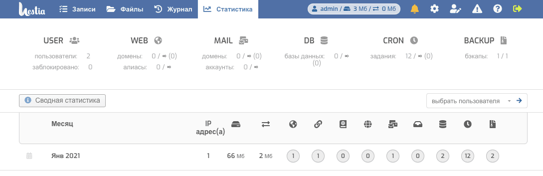file
